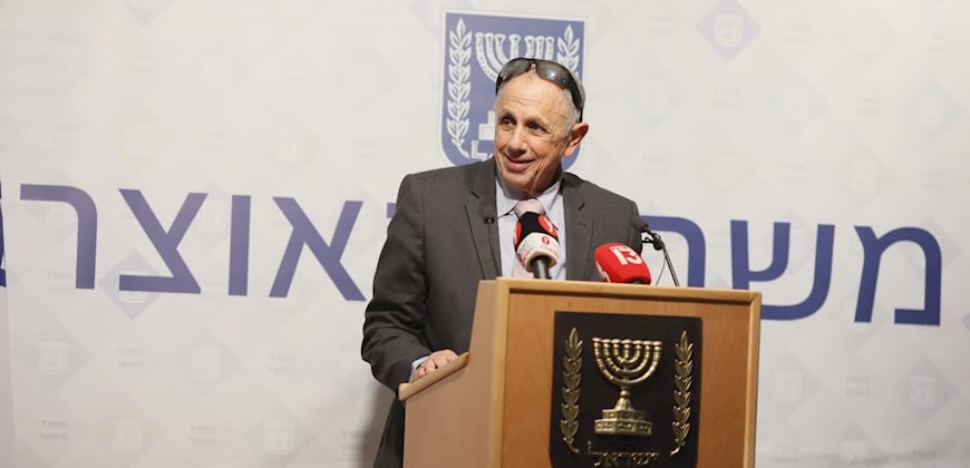 רם בלינקוב